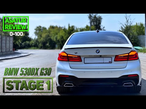 Видео: ⏱️ 0-100 BMW 530d xDrive G30 Stage 1 / БМВ 530д Г30 М-спорт Стейдж 1 dragy