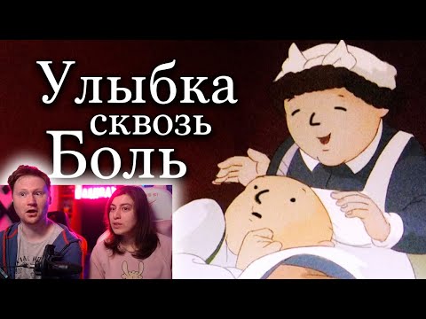 Видео: МИЛЫЙ МУЛЬТ оказался ЖУТКОЙ ТРАГЕДИЕЙ | РЕАКЦИЯ на MysteryForce