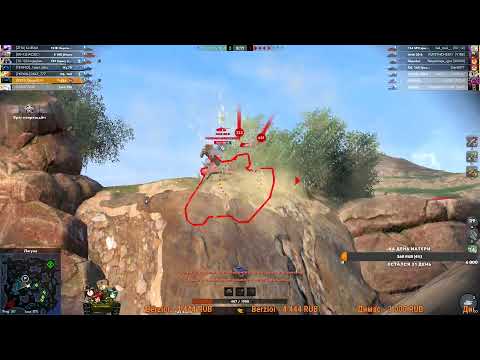 Видео: ТанкопОлия 🌸#tanksblitz