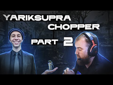Видео: ГРАНАТЫ ОТ ЯРИКСУПРЫ ЧАСТЬ 2