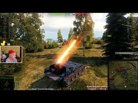 Видео: Не Бой а отдых в игре, как в старые Добрые - GW Panther.