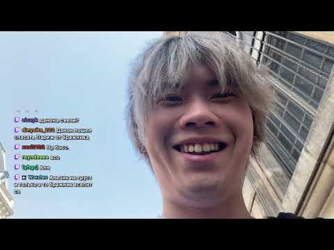 Видео: парис (стрим стопбана 01.07.25)