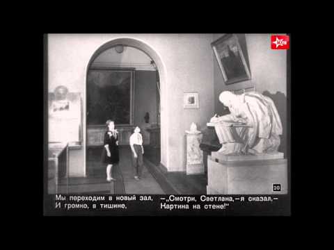 Видео: В музее В.И.Ленина