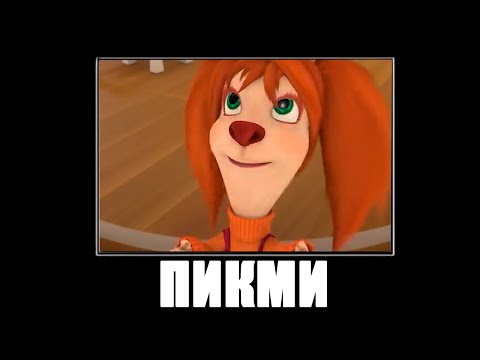 Видео: Барбоскины, Но Это Лютая Ржака 🤣 #4