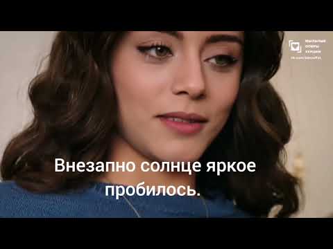 Видео: Для счастья многого не надо (стихи) //ЯмСех~Доверенное