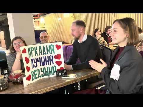 Видео: "КПМ" Вторая 1/8 финала