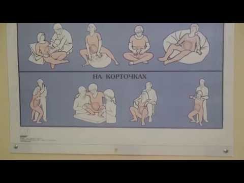 Видео: Экскурсии по Роддомам Екатеринбурга - Городской Перинатальный Центр - часть 2