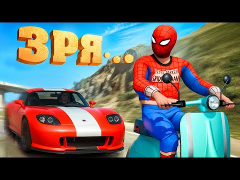 Видео: ИЗДЕВАЮСЬ НАД ТЕМИ, КТО МЕНЯ СБИВАЕТ #10-  GTA 5 RP