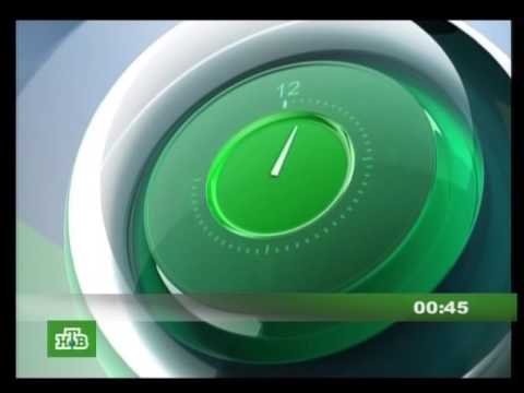 Видео: НТВ-Беларусь (15.01.2016) Конец эфира