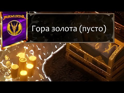 Видео: Я потратил 7 лет на YouTube. И вот, что я понял.