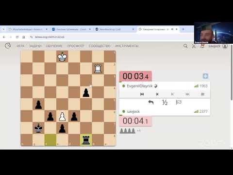 Видео: Подготовка к Джербе №63 #chess777