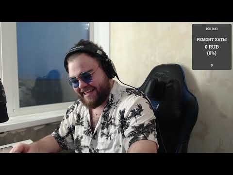 Видео: АБЛС и Олеша (08.03.21) Rocket League, Valorant