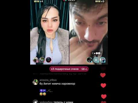 Видео: ГУЛИ ТУРГУНБОЙ БАТИЛ