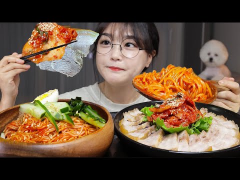 Видео: Корейская вареная свинина и смешанная лапша | Mukbang ASMR