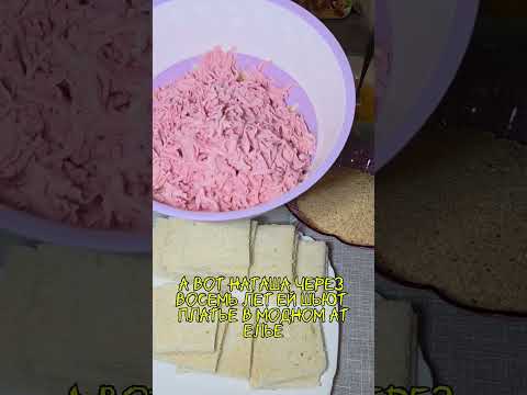 Видео: - Ты, мам, вою квартиру младшей дочери отдала, а жить у меня собралась#историиизжизни#рассказы#интер