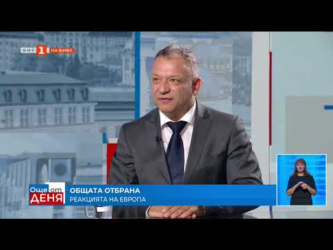 Видео: Димитър Гърдев  ИТН е единна   никой от нас няма желание да преминава в опозицията
