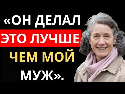 Видео: Мой племянник помог мне после смерти мужа. Вы не поверите, что я тогда сделала.
