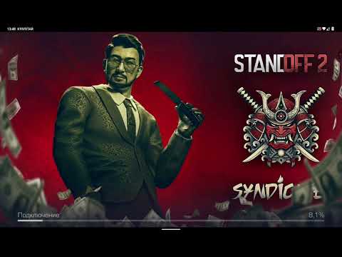 Видео: обзор обновления приватного сервера Stand Лео стендофф2 релиз стендофф2  обнова уже вишла  Stand Лео