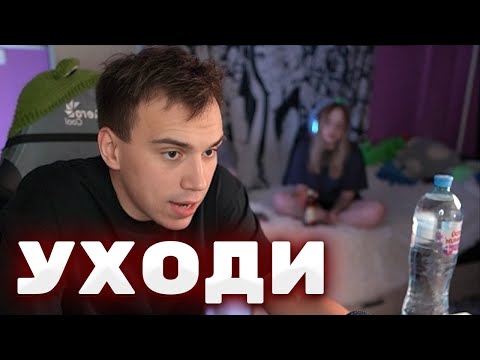 Видео: ЛЕРА ЧУТЬ НЕ ВЫГНАЛА ГЛЕБА ИЗ ДОМА | КИШКИ СКВАД