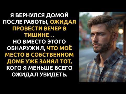 Видео: В 3 часа ночи МОЯ СЕСТРА тайком взяла МОЮ КАРТУ, пока я спал. Утром… МИНУС 11 000$ долларов.