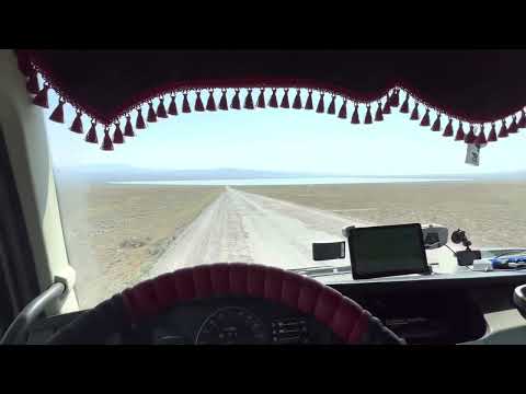 Видео: Выехали из Китая. Пора домой. Казахстан. Достык( Дружба) . Едем в сторону Москвы.