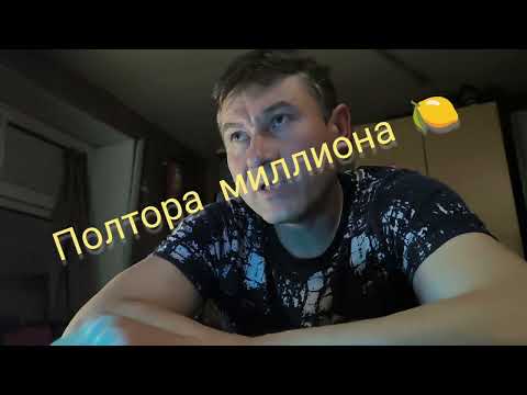 Видео: МОШЕННИКИ ОФОРМИЛИ КРЕДИТ! Больше года судились и ещё больше залезли в долги 💸