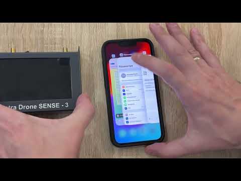 Видео: Contra-Drone SENSE-3. Оновлення програмного забезпечення та налаштування через веб-інтерфейс.