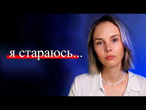 Видео: Как Изменить Жизнь, когда Ничего Не Помогает