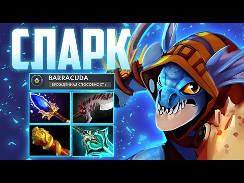 Видео: СЛАРК В 7.36б ПАТЧЕ МОЖЕТ ВЫИГРЫВАТЬ? | SLARK 7.36b