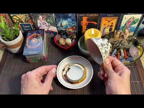 Видео: Чего Вы не замечаете❓