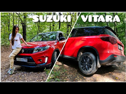 Видео: Suzuki Vitara Тест-Драйв ⛽Расход топлива, Оптика и Акустика / Стоит покупать или выбрать Atlas PRO?