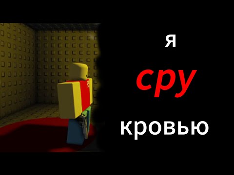 Видео: так вот где все мои друзья...