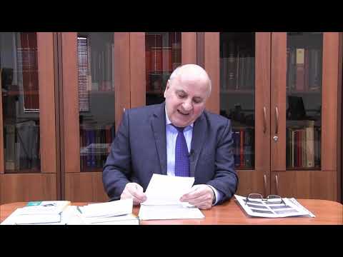 Видео: Международное воздушное и космическое право (Абашидзе А.Х)