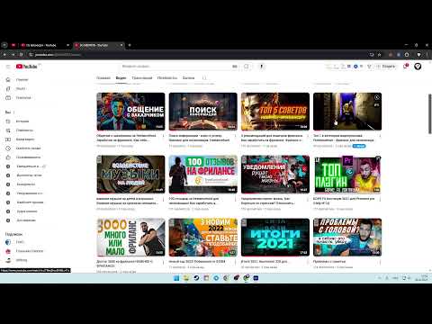Видео: 🔴 Монтаж фриланс-проєкту в Premiere Pro та After Effects | Закулісся відеомонтажу
