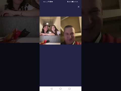 Видео: эфир Полины и Лизы.06.08.2024год