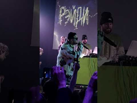 Видео: гнилаялирика, inspace - Весна (концерт)