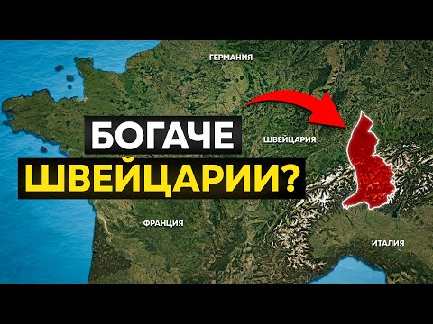 Видео: Самая БОГАТАЯ и закрытая страна. Почему о ней молчат?