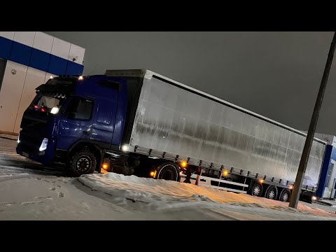 Видео: Не без происшествий | январские ставки жесть