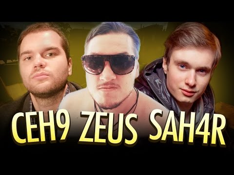 Видео: ZEUS CEH9 и САХАР / СУПЕР КАТКА #1 / MIRAGE