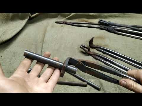 Видео: Кузнечные клещи которыми я работаю