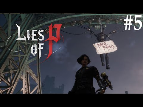 Видео: СПАСЕНИЕ ДЖЕППЕТТО ▻ Lies of P #5