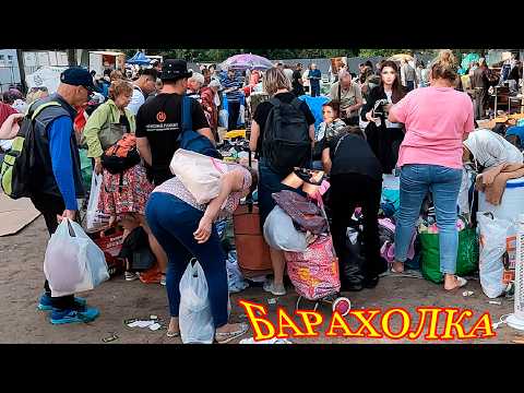 Видео: Барахолку разрывают - Цены смех! Успей купить Хламец и выгодно продать