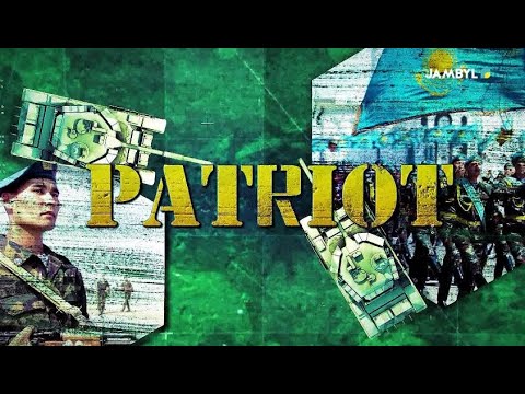 Видео: Хабар: «Patriot» (07.01.2023)