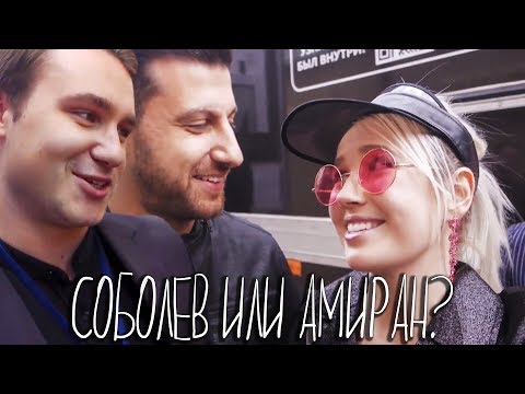 Видео: Даю советы Амирану / Николай Соболев хочет стать певцом Black Star / Выступила на Дворцовой