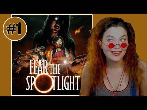 Видео: SILENT HILL на минималках ★ Fear the Spotlight Прохождение #1