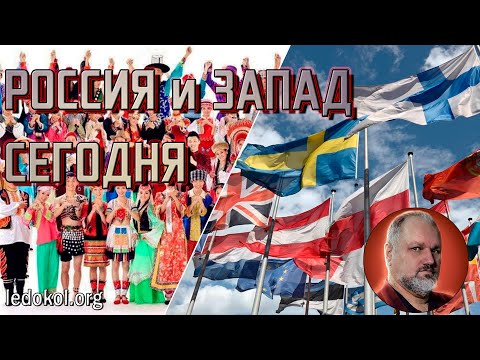 Видео: Столыпин или Киров?