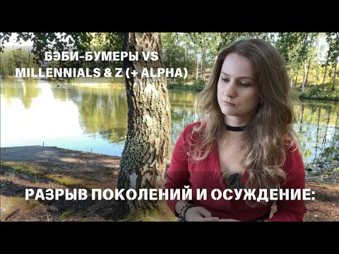 Видео: Как победить негатив, найти истинную любовь к себе и делиться ею с окружающими