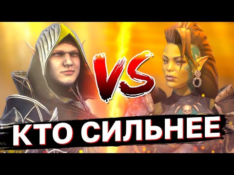 Видео: АЛЕКСАНДР против ЗАРГАЛЫ. Кто сильнее в одинаковом шмоте? Симпл рейд, Александр Стреловержец обзор.