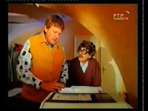 Видео: Городок №156«Городок в двух экземплярах»