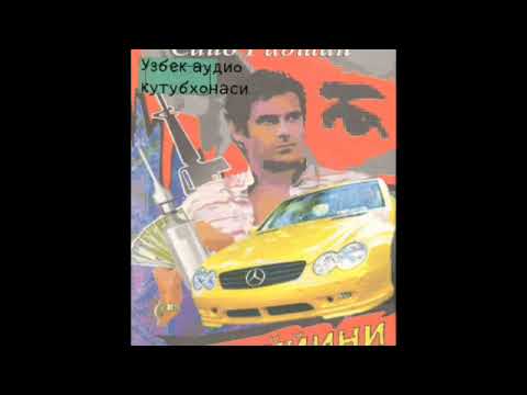 Видео: "Ажал уйини"киссалар 1-болим.Саид Равшан